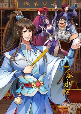 南阳网站建设优化推广