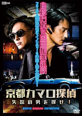 临沂最新网站优化方案