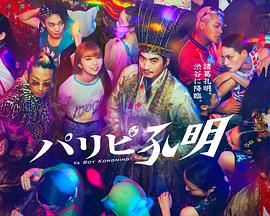 网站关键词优化认可k火19星