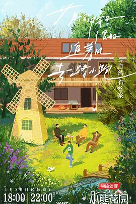 汕尾网站搜索引擎优化