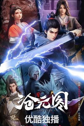 启东网站优化有哪些